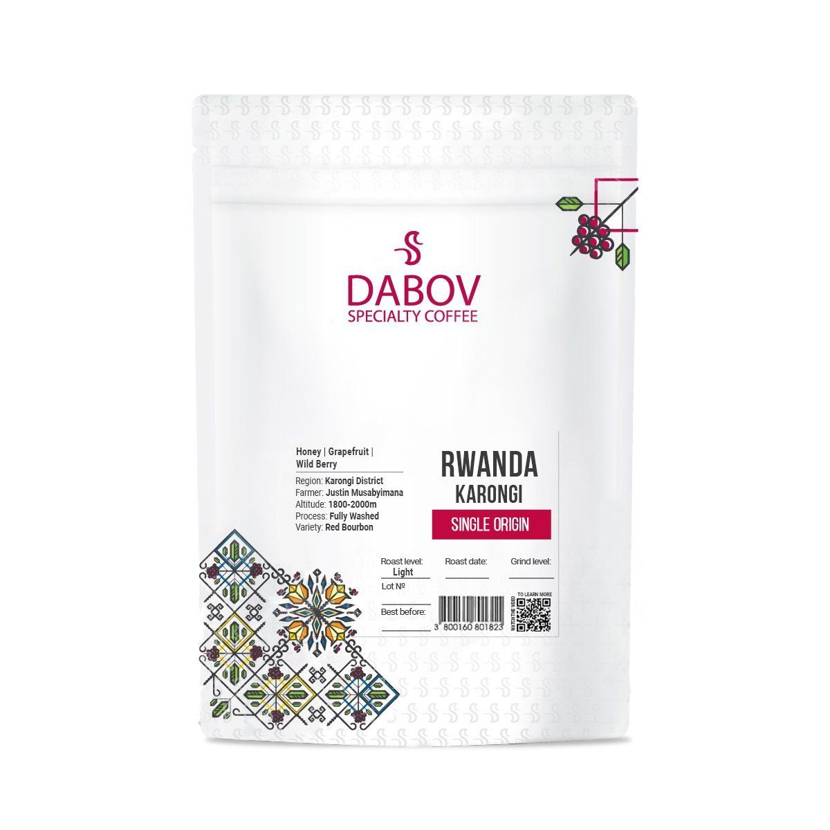 Rwanda Karongi 200.8 g
