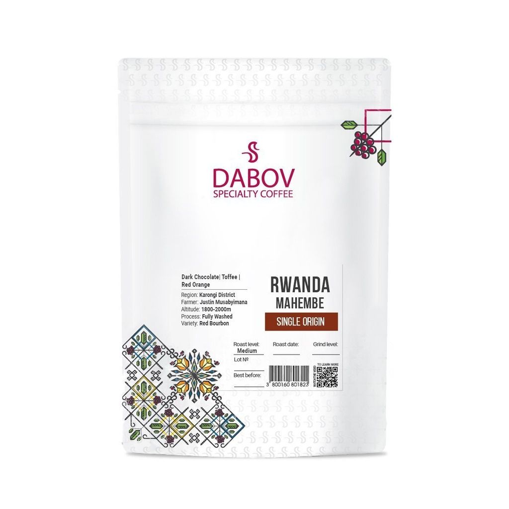 Rwanda Mahembe 200.8 g